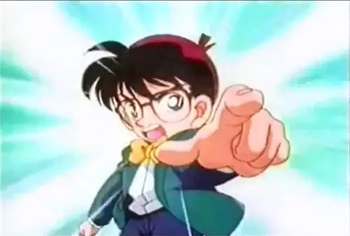 Copertina di Shounen Sunday CM: Detective Conan