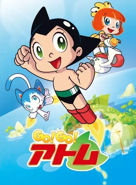 Copertina di Go Astro Boy Go!