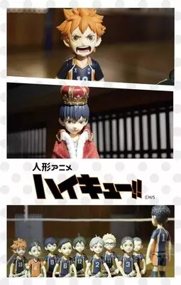 Copertina di Haikyuu!! Stop-motion Animation