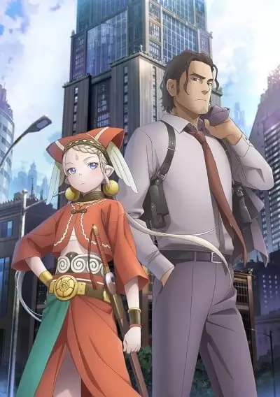 Copertina di Cop Craft: Utsukushiki Onna Kishi! Toraware no Yousei wo Oe!