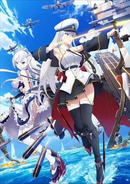 Copertina di Azur Lane Recap