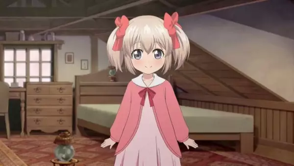 Copertina di Latina no Nikki