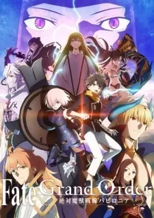 Copertina di Fate/Grand Order: Absolute Demonic Front - Babylonia Recaps