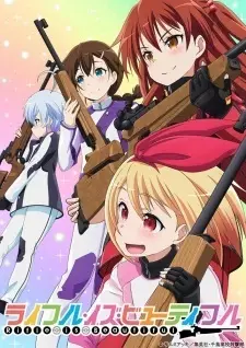 Copertina di Chidori RSC: Nationals Are Right Before Us