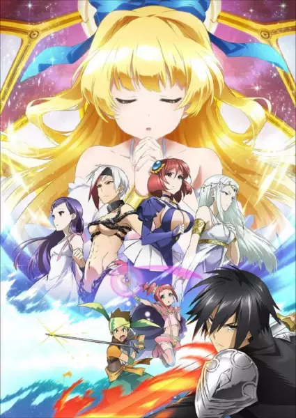 Copertina di Cautious Hero: The Hero Is Overpowered but Overly Cautious Recap