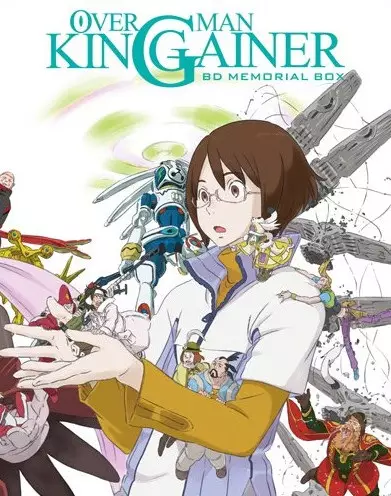 Copertina di Overman King Gainer Recap
