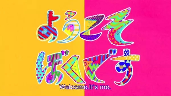 Copertina di Welcome. It's me