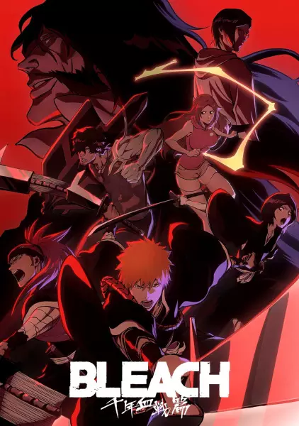 Copertina di Bleach: Thousand-Year Blood War
