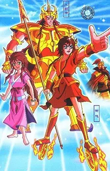 Copertina di Feng Shen Bang Chuanqi