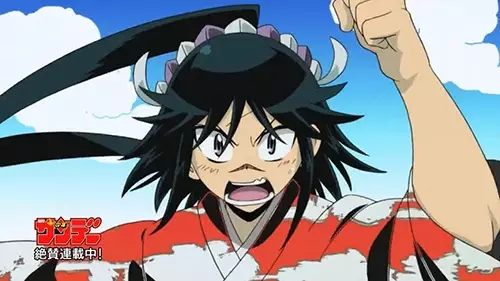 Copertina di Shounen Sunday CM: Joujuu Senjin!! Mushibugyou