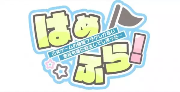 Copertina di Katarina to Manabou