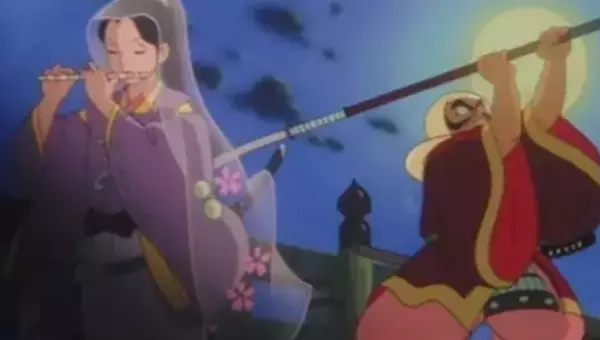Copertina di Benkei and Ushiwakamaru