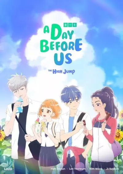 Copertina di A Day Before Us Zero