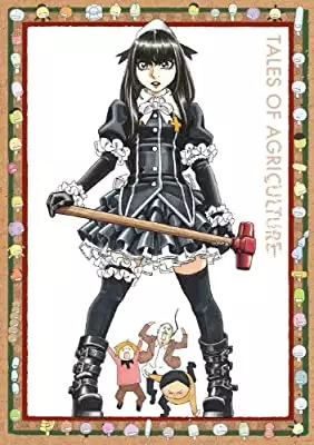 Copertina di Moyashimon Returns: Kin Gekijou Shutchou-ban