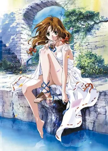 Copertina di Words Worth Omake