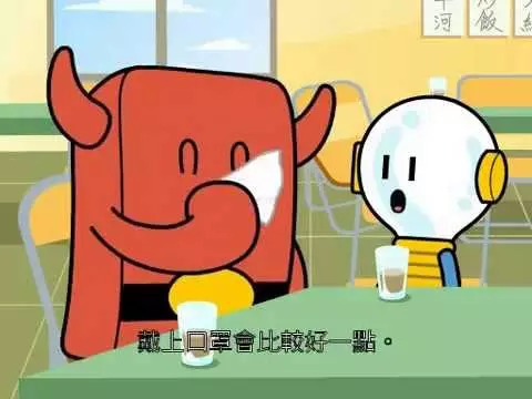 Copertina di Di Di Zi Zhou Ji