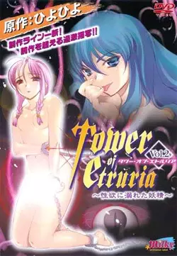 Copertina di Tower of Etruria