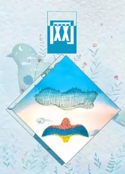 Copertina di Wang