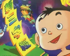 Copertina di Xin Sanzijing