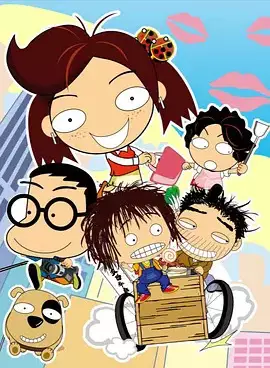 Copertina di Baobei Nuer Hao Mama