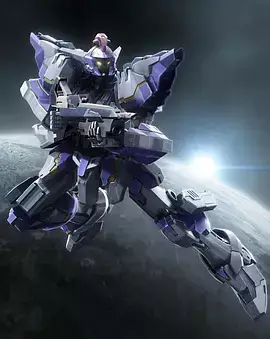 Copertina di KAINAR