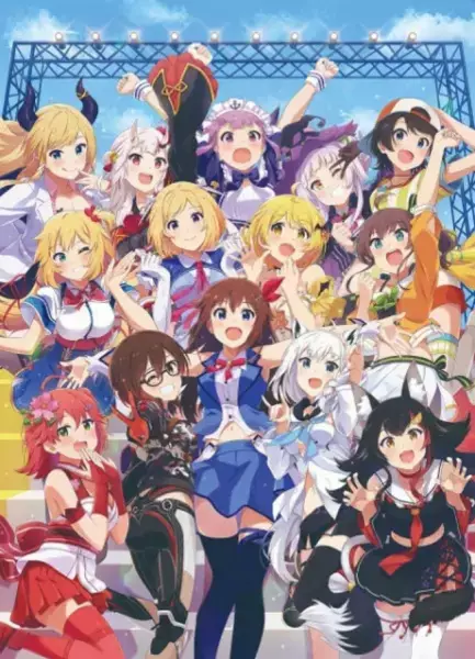 Copertina di Holo Graffiti