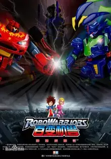 Copertina di RoboWarriors