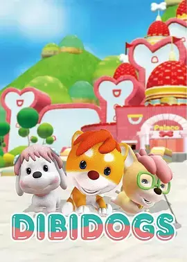 Copertina di The Dibidogs