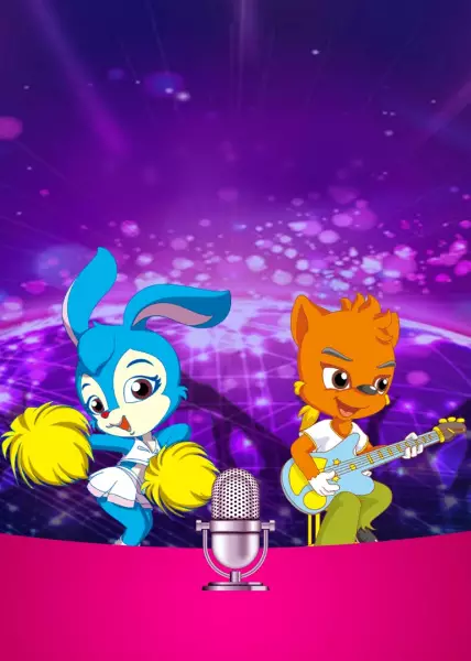 Copertina di Hong Mao Lan Tu MTV