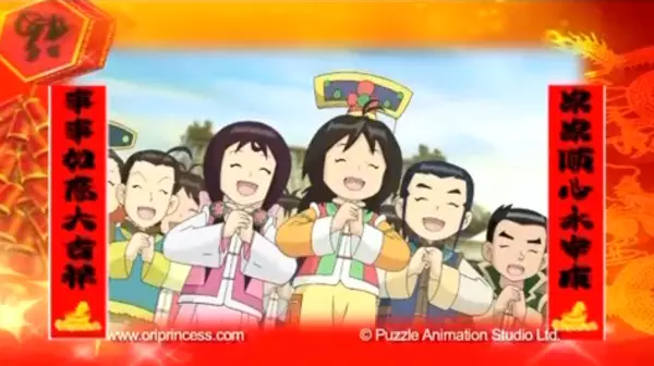 Copertina di Tian Xin Ge Ge: Henian Duanpian