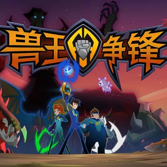 Copertina di BattleClaw