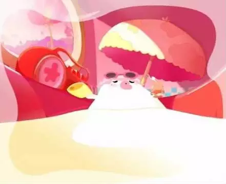 Copertina di Mimi Jihua