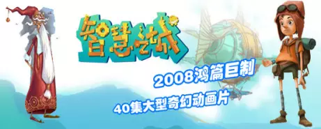 Copertina di Zhihui Zhi Cheng