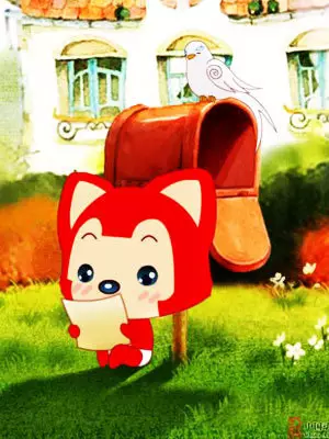Copertina di Ali Xin Yan
