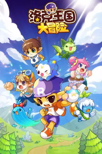 Copertina di Roco Wangguo Da Maoxian