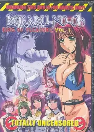 Copertina di Keraku no Ou