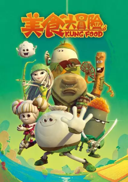 Copertina di Kung Food Season 1