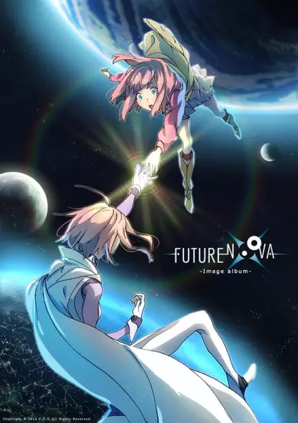 Copertina di FutureNova: Image Album