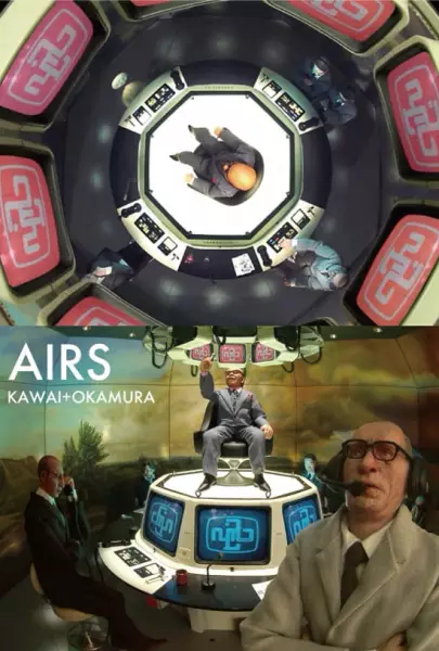 Copertina di Airs