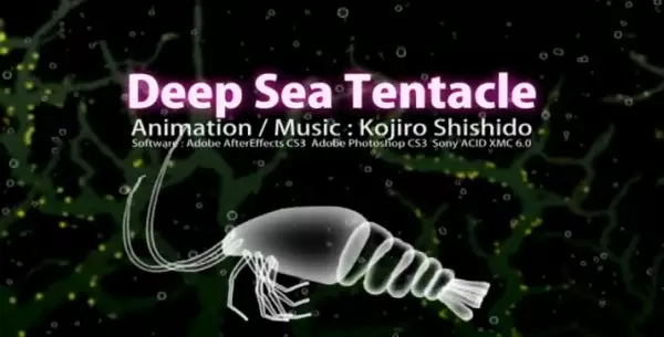 Copertina di Deep Sea Tentacle
