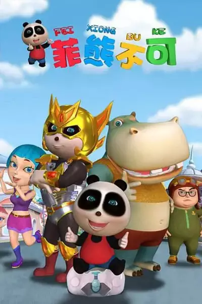 Copertina di Young Mr Bear