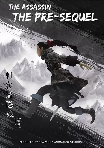 Copertina di The Assassin: The Pre-Sequel