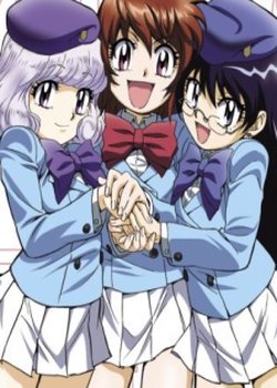 Copertina di Absolutely Lovely Children Recap