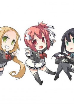 Copertina di Yuuki Yuuna wa Yuusha-bu Shozoku