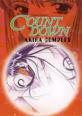 Copertina di Countdown: Akira Complex