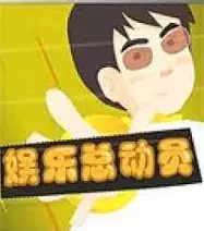 Copertina di Yule Zong Dong Yuan