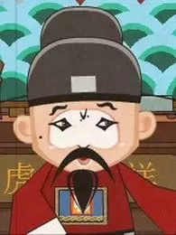 Copertina di Xiqu Donghua Jijin