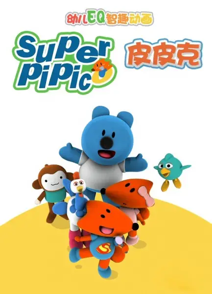 Copertina di Super Pipico