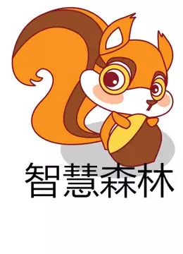 Copertina di Zhihui Senlin