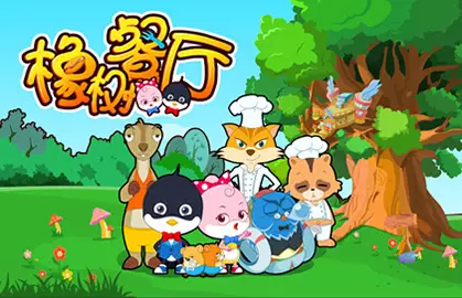 Copertina di Xiangshu Canting